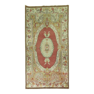 Vintage Zabihi Collection Turkish Small Rug