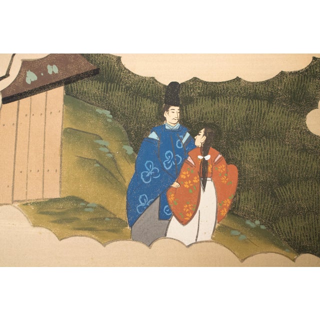 C. 1960s "The Tale of Genji", Showa Era Japanese Painted Silk Byobu Screen For Sale - Image 10 of 18
