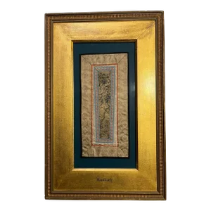 Early 19th Century Antique Chinese Silk Hand Embroidered Fabric Panel Framed