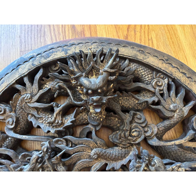 Asian Chinese Qing Dynasty Carved Wood Dragon Architectural Panel - 20" For Sale - Image 3 of 7