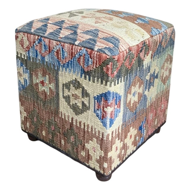 Vintage Kilim Upholstered Pouf / Ottoman With Sturdy Interior Wooden Frame - Southwestern, Boho, Ski Lodge, & Ralph Lauren Decors - See Photos! For Sale