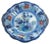 19th Century Victorian Bombay Pattern Dish from Samuel Alcock, 1890s For Sale