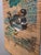 Mid 20th Century Hand-Painted Bamboo Slat Wall Scroll Mandarin Ducks & Lotus Flowers For Sale In Mobile - Image 6 of 12