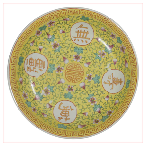 Chinese Ceramic Plate, 19th Century