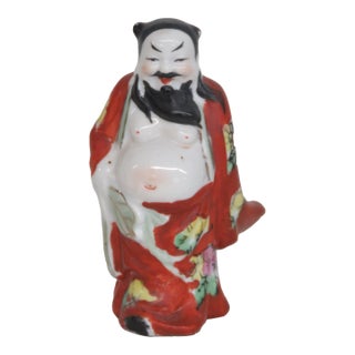 Porcelain Zhongli Quan Figurine Taoist Mythology Good Fortune Mid Century 4974b For Sale