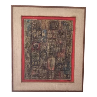 Vintage Asian Style Mixed-Media Abstract Textured Painting by Roong T. Circa 1968 For Sale