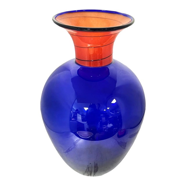 1970s Large b.a.g. Barovier & Toso Murano Art Glass Vase For Sale