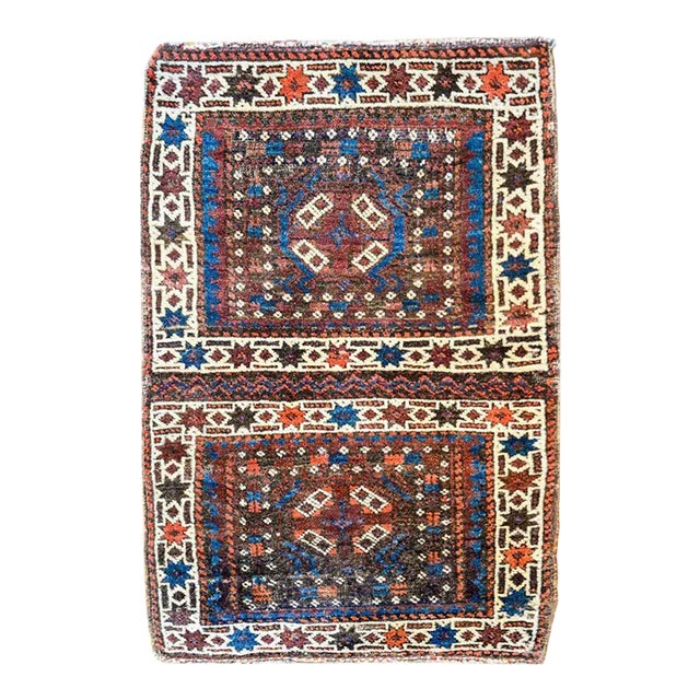 Early 20th Century Turkman Rug For Sale