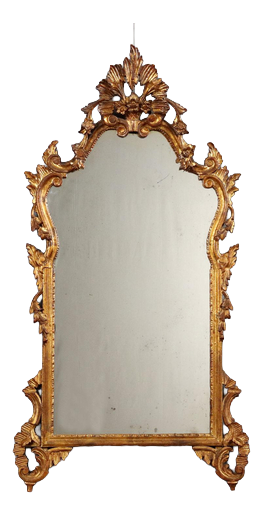 Baroque Carved and Gilded Mirror