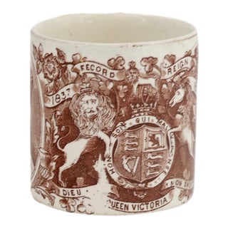 1897 Queen Victoria Diamond Jubilee Mug For Sale