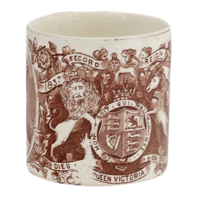 1897 Queen Victoria Diamond Jubilee Mug For Sale