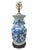 ** Please Read Entire Description Lamp will be Professionally Fragile Packed by the UPS Store at No Additional Cost to the...