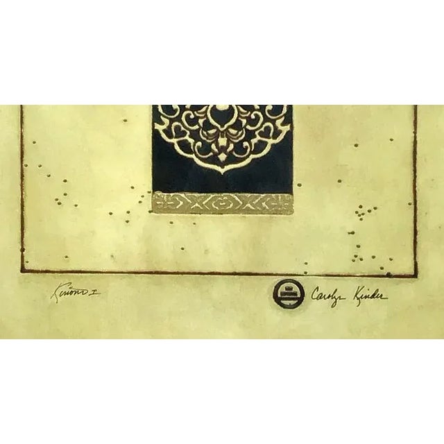 1970s Vintage Carolyn Kinder Framed Kimono I Print For Sale - Image 4 of 6