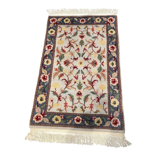 1990s Handwoven Persian Sarough Area Rug 2'0" X 2'8" For Sale