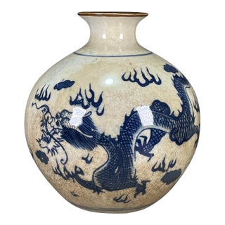 Vintage Chinese Crackle Glaze Blue & White "Dragon" Globular Vase (Apple Vase) For Sale