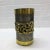 Vintage Brutalist Wine Bottle Holder For Sale - Image 10 of 10
