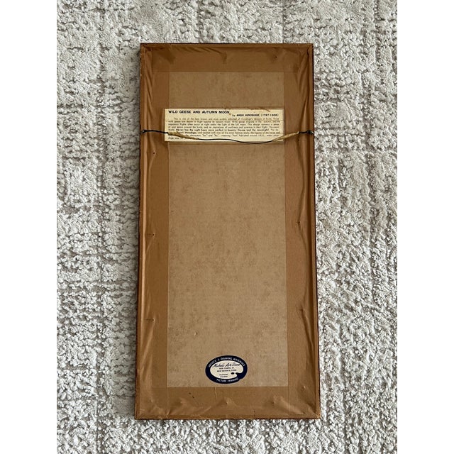 Wood Mid 20th Century Framed Japanese Print “Wild Geese and Autumn Moon” After Ando Hiroshige For Sale - Image 7 of 14