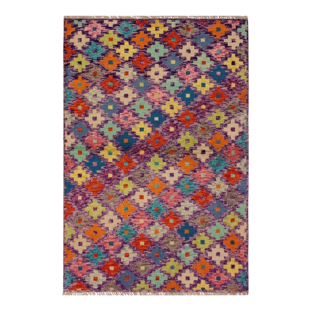 Shabby Chic Balochi Purple/Rust Hand Knotted Wool Rug For Sale