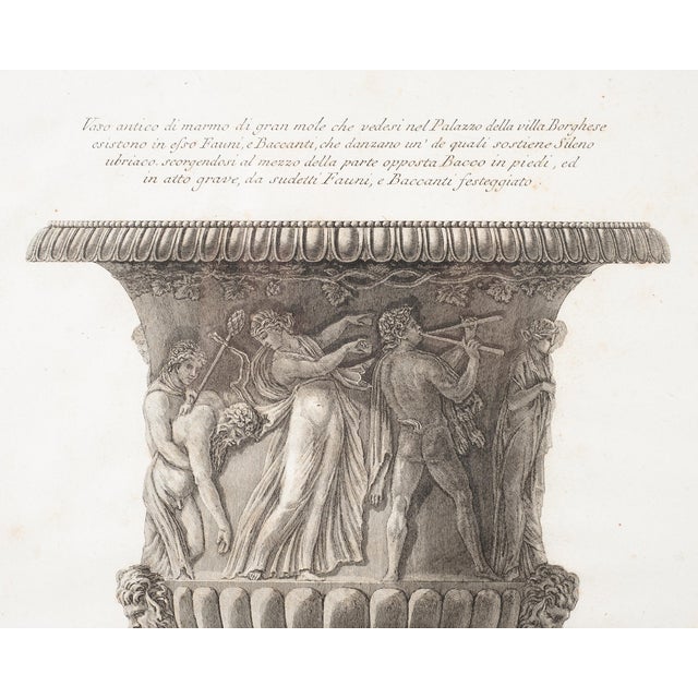 Pair of 18th Century Giovanni Battista Piranesi Framed Urn Engravings For Sale In Sacramento - Image 6 of 18