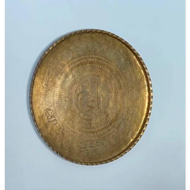 Large Vintage Middle Eastern Brass Serving Tray or Wall Decor For Sale - Image 4 of 9