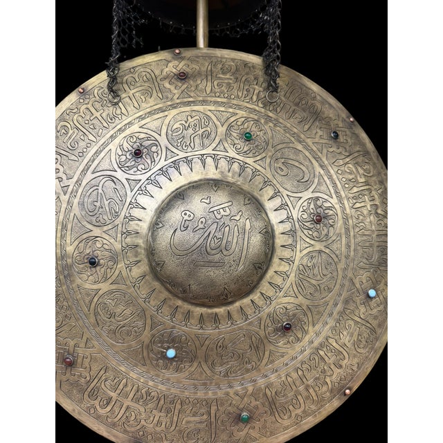 Turkish Brass Calligraphy Helmet Shield Set For Sale - Image 18 of 18