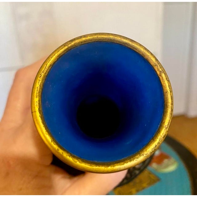 Mid 20th Century Chinese Cinnabar Vase For Sale - Image 10 of 12