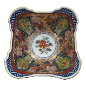 Japanese Imari Arita Yaki Kisen Kiln Vivid Gokunishiki Porcelain Square Bowl