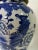 Blue Chinese Blue and White Porcelain Ginger Jar With Birds & Flowers For Sale - Image 8 of 11
