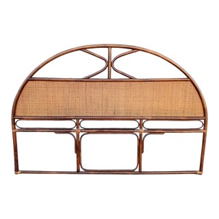 Vintage Large Boho British Colonial Style Rattan Wicker King Size Headboard For Sale