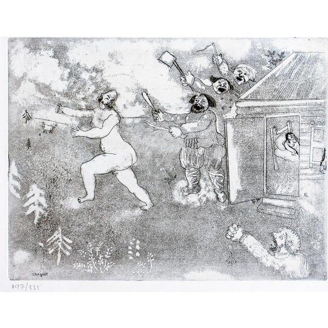 Marc Chagall, The Nude Suite, Edition of 335, 1920s, Etching For Sale