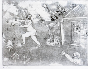 Marc Chagall, The Nude Suite, Edition of 335, 1920s, Etching