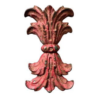 Antique Cast Iron Architectural Fragment in Red Paint For Sale