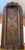 Chinese Antique Chinese Carved Bamboo Water Carrier For Sale - Image 3 of 7