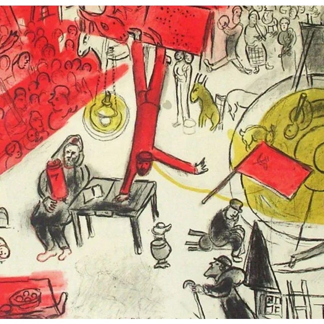 After Marc CHAGALL EXPO 63 - MUSÉE GALLIÉRA 1963 original lithographic poster on matt poster paper signed in the plate 75...