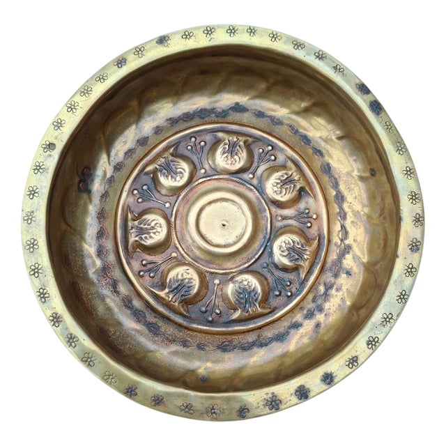 Brass Baptismal Font, 1500s For Sale