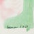 Paint In the Garden of Danish Pastel - Robert Lohman, C. 1969 For Sale - Image 7 of 8