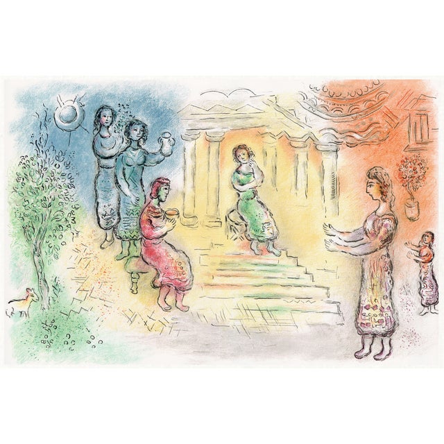 Marc Chagall, Ulysses Before Alcinous from Odyssey, 1989, Lithograph For Sale