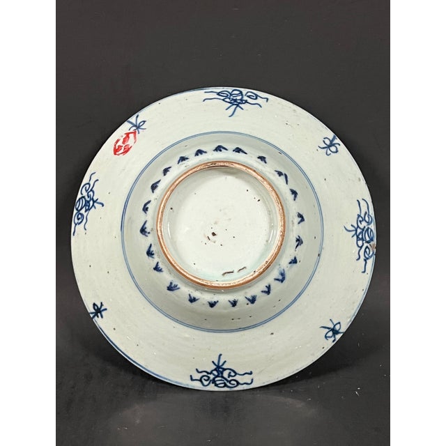 Blue 19th Century Chinese Art Blue and White Porcelain Bowl For Sale - Image 8 of 10