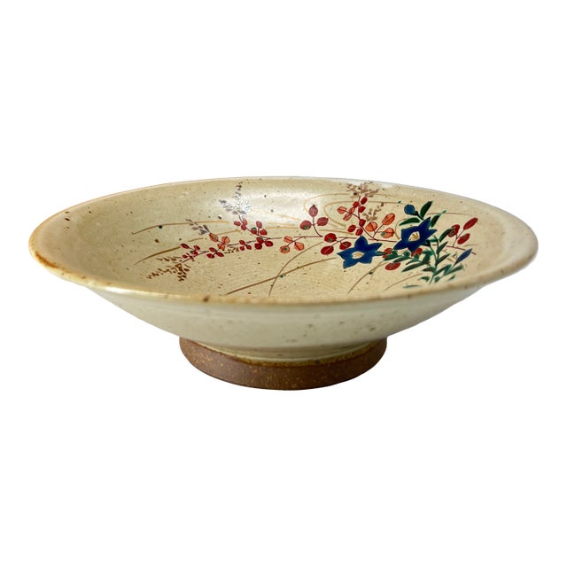 Japanese Vintage Mingei Style Hand-Thrown Kutani Pottery Bowl-Wabi Sabi-Speckled Stoneware / Minimalist Tableware For Sale