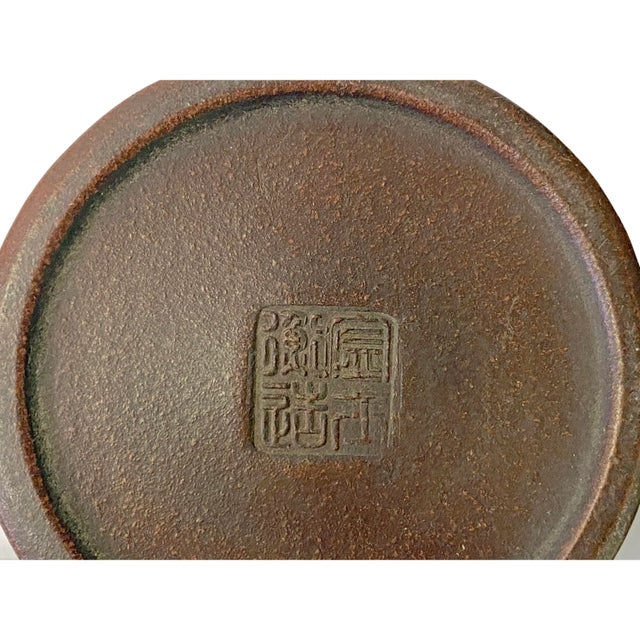 Chinese Brown Yixing Zisha Clay Teapot W Dragon Head Accent For Sale In San Francisco - Image 6 of 7