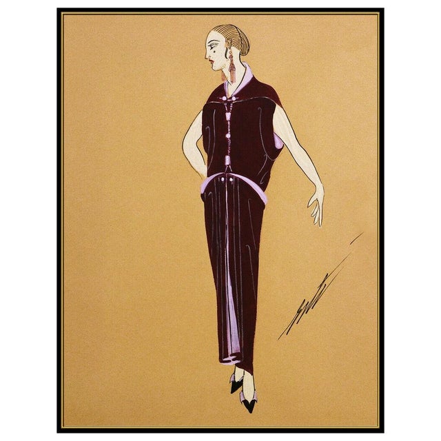 Message us to inquire about custom framing options! (Included for free with every purchase) The artwork here, "Charisse",...