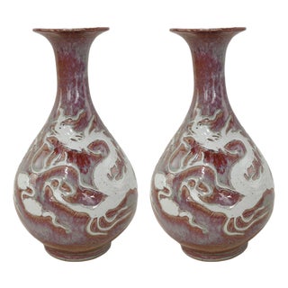 A Pair of Extremely Rare Jingdezhen Yuan or Early Ming Dynasty Underglaze Red Vases With White Relief Dragon Designs. For Sale