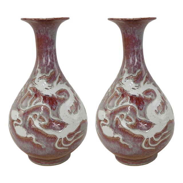 A Pair of Extremely Rare Jingdezhen Yuan or Early Ming Dynasty Underglaze Red Vases With White Relief Dragon Designs. For Sale