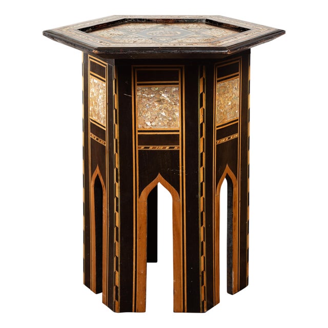 Mid 20th Century Moroccan Midcentury Side Table with Hexagonal Top and Mother-of-Pearl Inlay For Sale