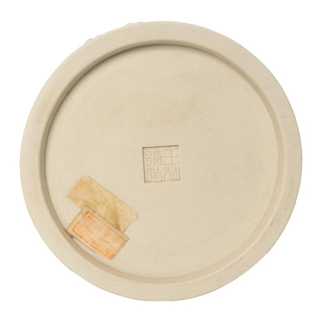 Antique Chinese Qing Biscuit Porcelain Scholar's Brush Pot Bitong Gold Fish 1850 For Sale - Image 15 of 16