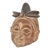 Early 20th Century Suku Helmet Mask For Sale