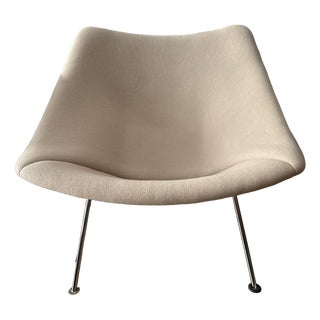 Oyster Chair by Pierre Paulin for Artifort, 1970s For Sale