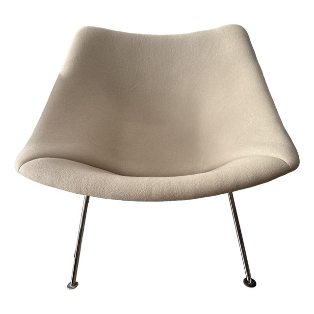 Oyster Chair by Pierre Paulin for Artifort, 1970s For Sale