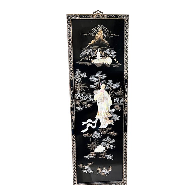 A Four Set of Mid to Late Century Chinese Lacquer Panels With Carved Mother-of-Pearl Inlay. For Sale