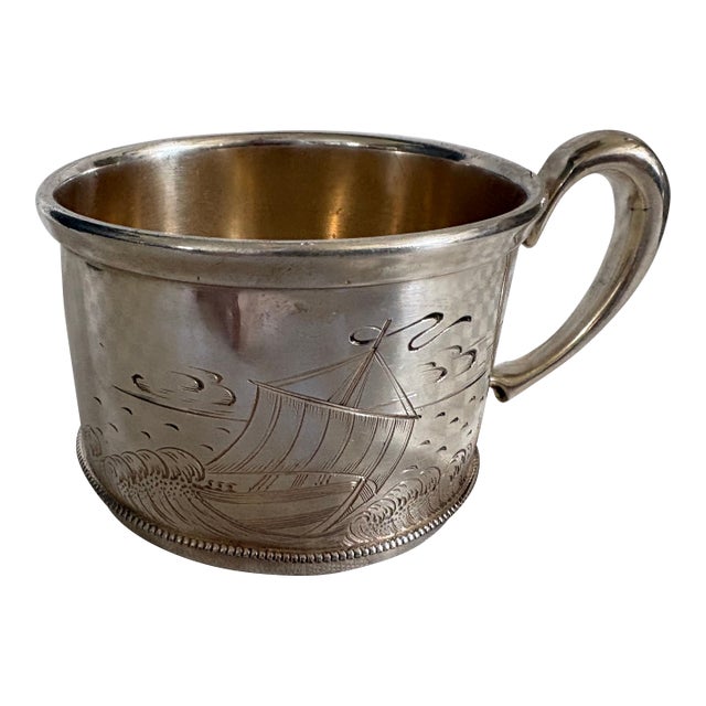 Reed & Barton Silverplate Memorial Cup Dated 1907 For Sale